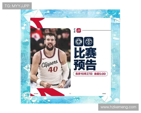 勇士与快船激战2月2日NBA焦点对决谁将笑到最后