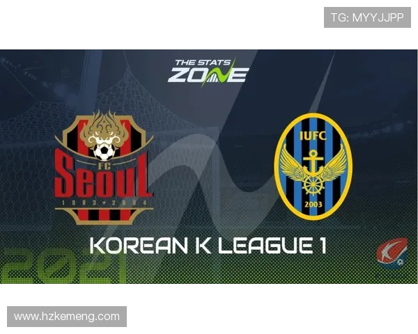 庆南对阵仁川比赛前瞻分析及胜负预测展望