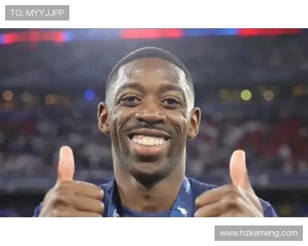 登贝莱在赛场上的惊艳表现与未来发展潜力分析