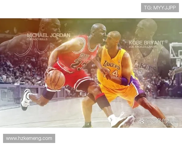 科比传奇：从篮球场上的巨星到生活中的榜样，永远激励着我们前行