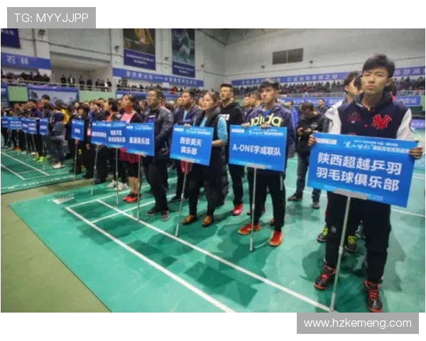 重庆羽毛球队在洲际杯中的节奏表现分析与点评