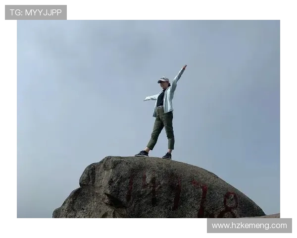 陈敏独家揭秘攀岩技巧与心得分享助你轻松征服高峰