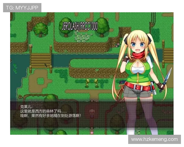 雷蒙的奇幻冒险之旅探索未知世界的秘密与挑战