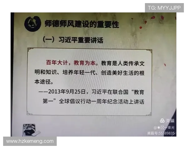 高尚品质的力量在于心灵的纯净与无私奉献的精神追求