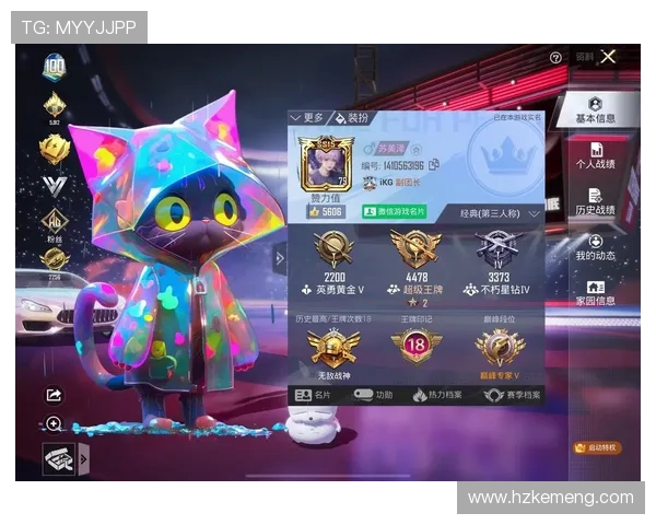 和平精英个人能力排行榜揭晓V5荣登第七名引发玩家热议