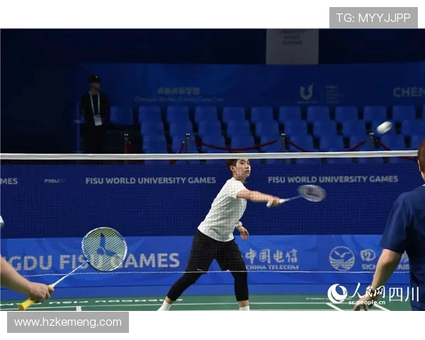 成都羽毛球队在亚运会上的意识表现分析与评价