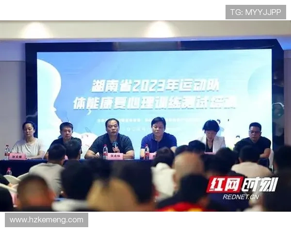 提升心理素质助力竞技表现杭州网球队的心理训练与成长之路