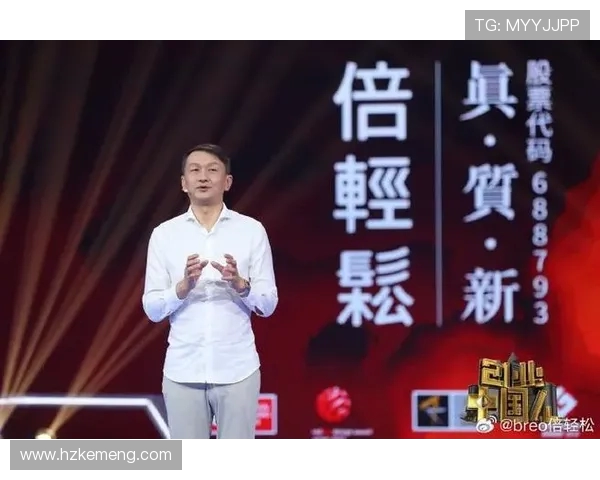 滑板人生的追逐与坚持吴强的成长故事与心路历程 滑板人生的追逐与坚持吴强的成长故事与心路历程