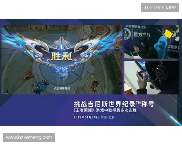 深度对话：探索陈伟在王者荣耀中的成长与挑战之路