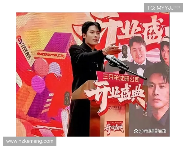 重庆排球队逆袭全国锦标赛的传奇故事与奋斗历程