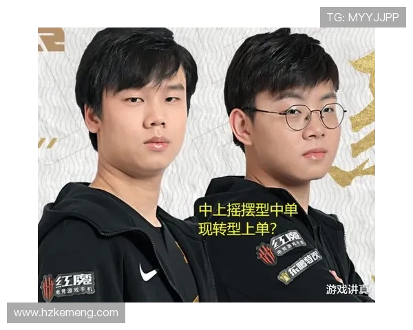 RNG耐力对比深度解析：战队表现与选手状态的全方位剖析