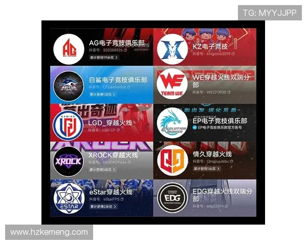 冠军杯积分榜最新动态V5战队以95分稳居榜首引发热议 冠军杯积分榜最新动态V5战队以95分稳居榜首引发热议