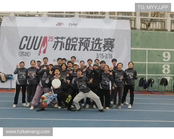 成都飞盘队实力飙升再创新高引领全国飞盘运动新潮流