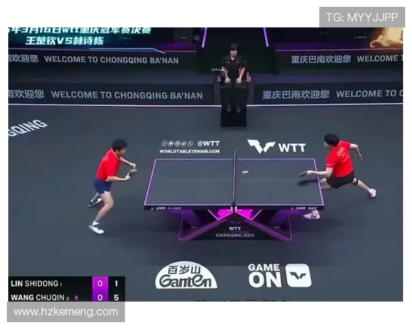 杭州乒乓球队与重庆乒乓球队的精彩对决节奏分析与赛后总结