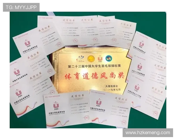 武汉羽毛球队在全国羽毛球团队协作排行榜中荣获第八名的佳绩分析