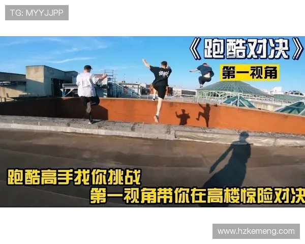 深入分析重庆极限运动队的包夹战术及其战术运用效果