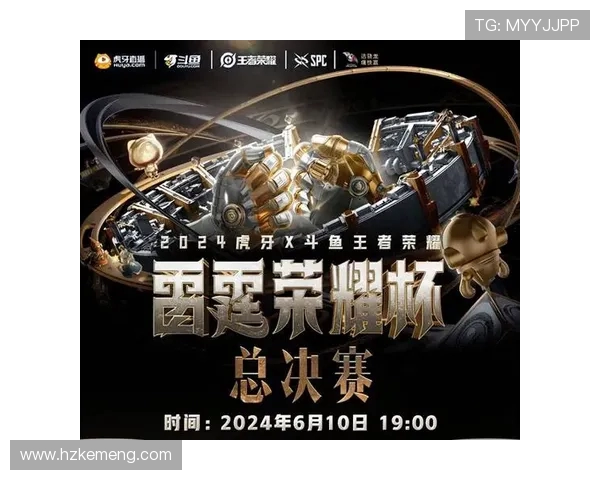 王者荣耀专题探讨IG战队在比赛中的耐力表现与策略分析